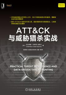 龙血沸腾手游