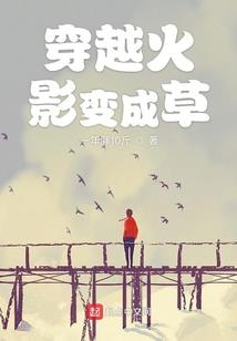 王者荣耀李白性转图片
