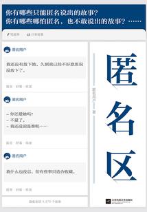 csgo人物替换mod