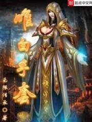 做一分钟的英雄