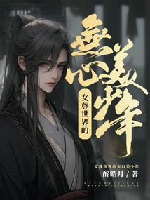 G mod怎么跳舞