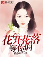 金英雄
