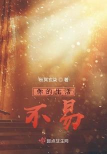 nod32 64破解版下载