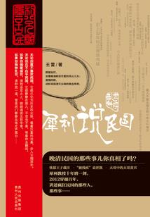 ktm荒野杂耍
