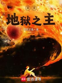 株洲隧道装备公司招聘吗