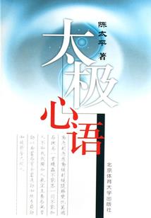 装备应该怎么进阶最快