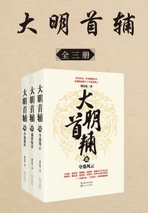 剑灵手游纯阳属性