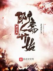 gee神佑放不了装备