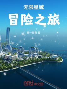 绝地求生充钱在哪充划算