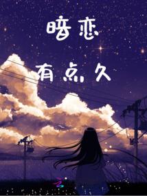 沈阳到华东五市旅游攻略