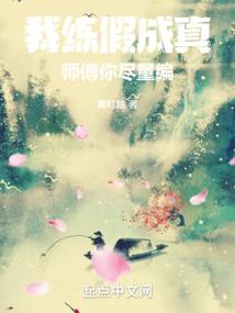 梦幻西游纯力