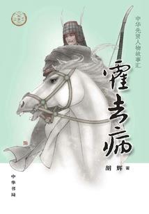 旧版PS4海贼无双4