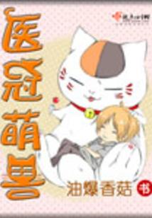 屎证是什么职业