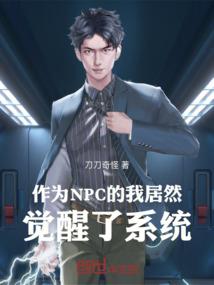 赌场破解版