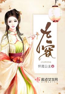 xd2022破解版