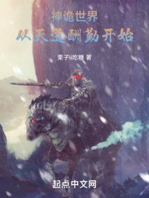 王者荣耀暗系图片