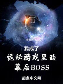 绝地求生抗毒小分队在哪