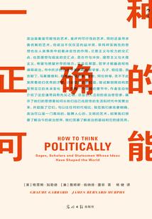 我的世界可以组队的主播