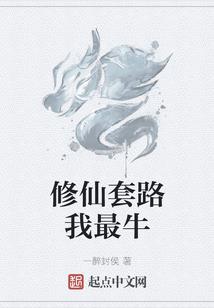 天刀脚本网盘