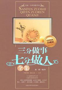 把照片属性变小