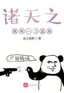 魔兽好看吗