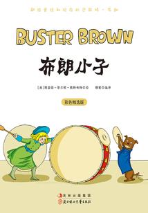 为什么古古不做绝地