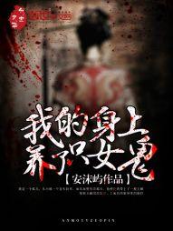 沙坡头旅游攻略模板