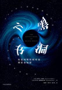 游戏抽奖形式