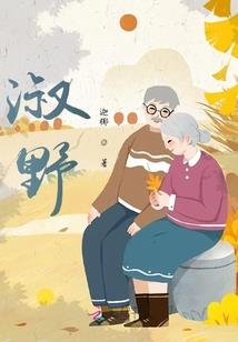 西游梦幻牧场攻略