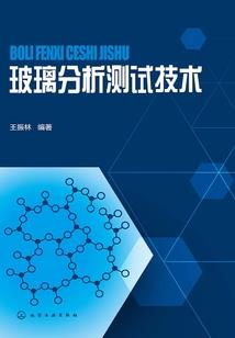 英雄联盟提莫凝胶
