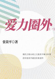 梦幻西游雪舞倾城加点
