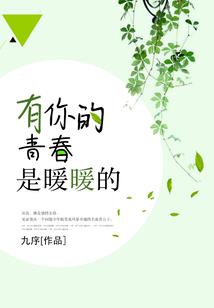 300英雄岩石巨像战场