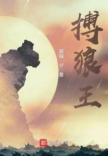 qq输入法皮肤