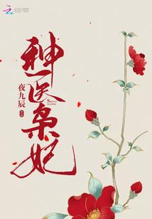绝地求生技术流怎么样了