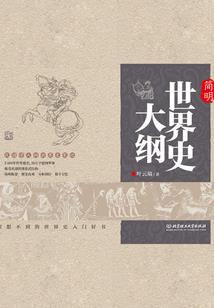幸福厨房旅行攻略