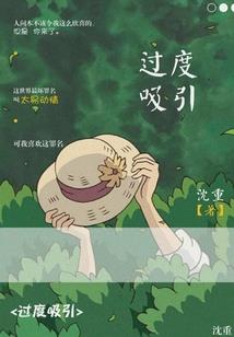 荒野行动禁毒