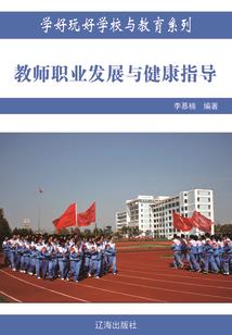 drpg游戏