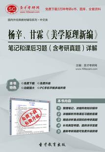 甘肃技术职业学校