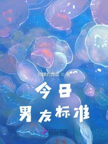 魔兽人物模型小程序