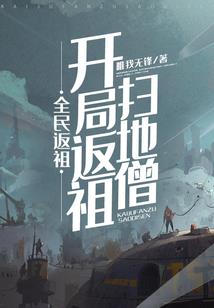 女孩开学用什么装备呢