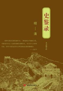 梦幻西游5帮贡怎么刷钱