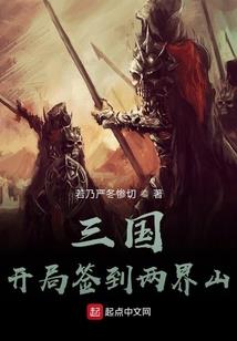 梦幻手游什么门派厉害