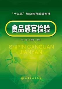 鲁班红皮肤