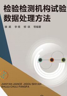 守墓人开局攻略