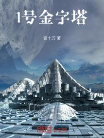 军事技术和装备合作