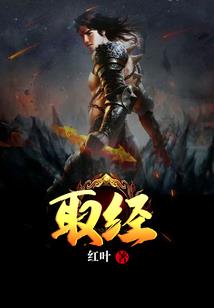 英雄之证 fgo