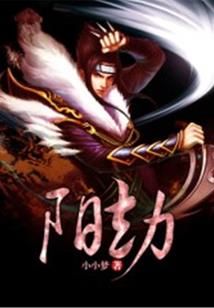 魔兽世界新手地下城任务