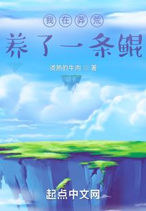 王者荣耀苹果q区