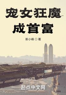 方舟mod翅膀