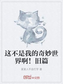 问道手游仓库修改密码